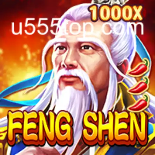 Descubra FengShen: O Novo Jogo de Estratégia em Ascensão