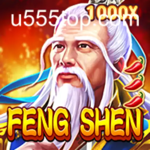 Descubra FengShen: O Novo Jogo de Estratégia em Ascensão